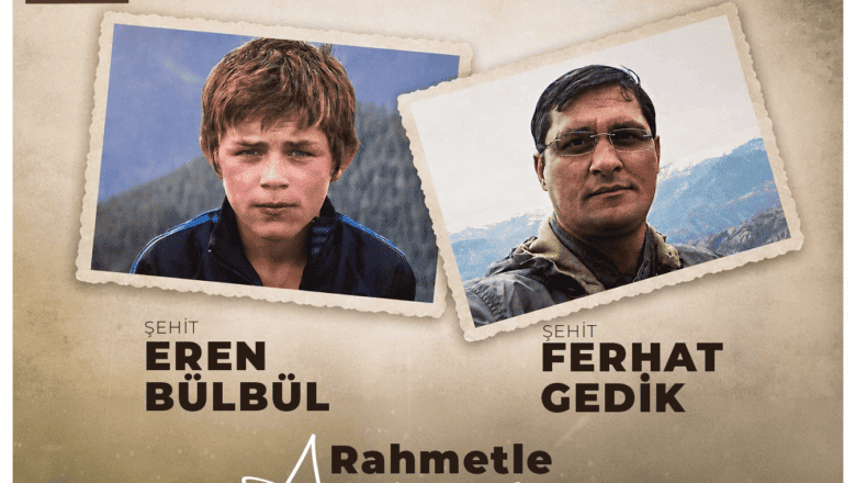 İçişleri Bakanlığı,